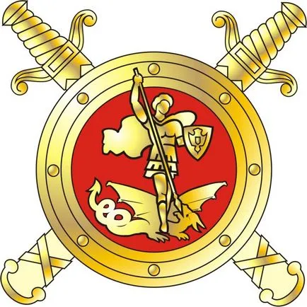 Препоръки за поставяне на стикери - Army магазин (награди) Препоръки за поставяне на стикери - Army магазин