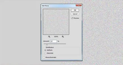 Рисуване реалистичен текстурата на кожата в Photoshop