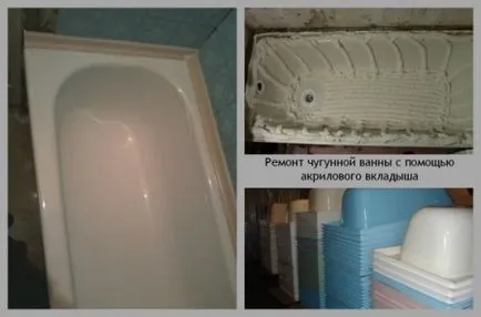 Възстановяване на една стара баня с ръцете си инструкции стъпка по стъпка, изграждане на портал (стар) Възстановяване на една стара баня с ръцете си инструкции стъпка по стъпка, сграда портал