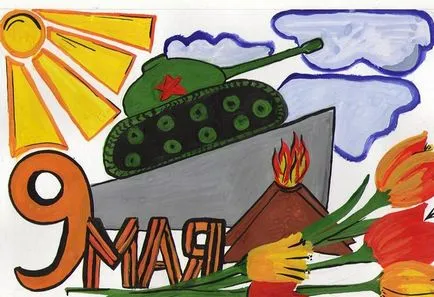 Рисунки на 9 май - Ден на победата (идеи, снимки) от хартия със собствените си ръце