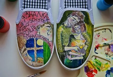 Рисуване върху тениска
