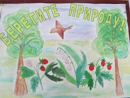 Въз основа на проблемите на околната среда - да се грижи за природата
