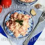 Салата със сирене, домати и краставици рецепта със снимка