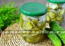 Салата от обрасли краставици за зимни рецепти