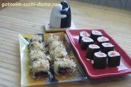ролки паламуд