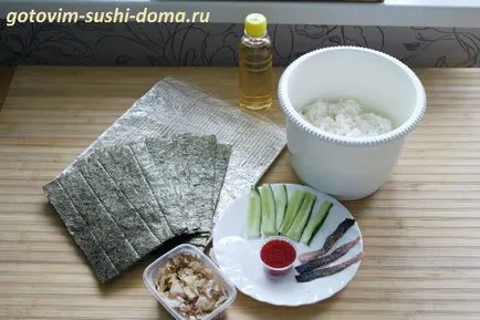 ролки паламуд