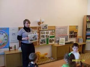 А за събиране на детски истории 