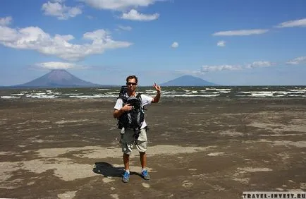 Откъде да започнем пътуването