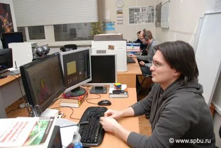 Sofiyasky State University (SPSU)