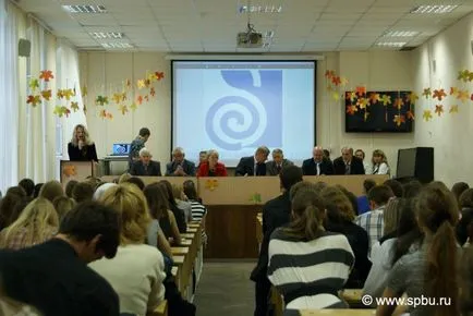 Sofiyasky State University (SPSU)