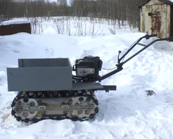 Каква е щастлив да направя