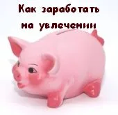 Обеци от мъниста с ръцете си в 10-та минута майсторски клас за начинаещи със снимки