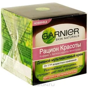 Серия и кремави линии за лице Garnier и как да се прилагат