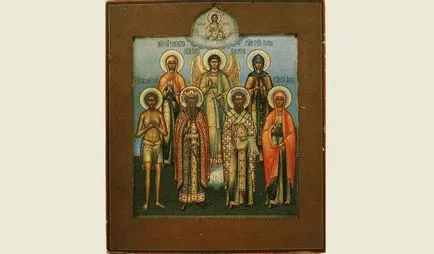 Семеен икона, образование и Православието (всички членове на семейството) Семеен икона, образование и Православието