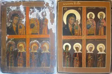 Семеен икона, образование и Православието (семейство) Семеен икона, образование и Православието