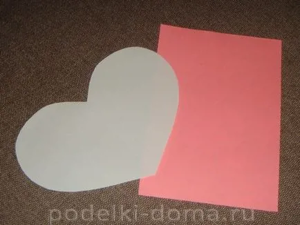Сърца от хартия