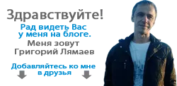 Символи и икони за статус и съученици