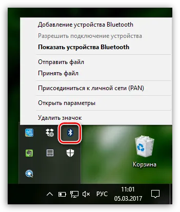 Изтегляне Bluetooth Windows 7 лаптоп