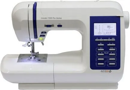 Шевни машини с вграден Overlock