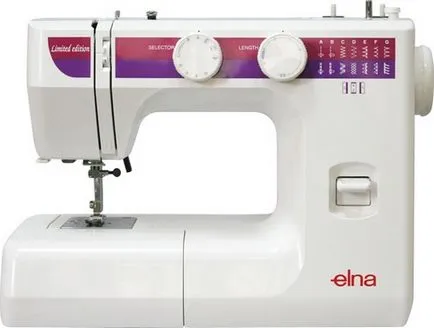 Шевни машини с вграден Overlock