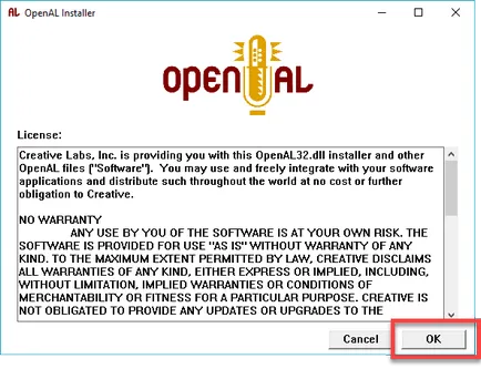 Изтегляне за Windows 7, 8, 10 свободни