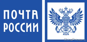 Проследяване на препоръчани писма онлайн България имейл