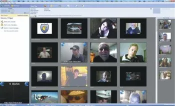 Удобства скрити функции в Skype