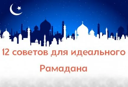 Изследването трябва да се обличат като мюсюлманка в обществото