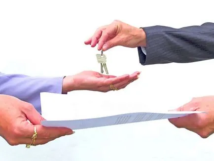 Ключови документи за продажба къща със земя