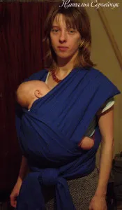Sling с ръцете си