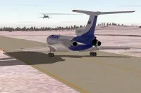 Трудно ли е да контролира въздухоплавателното средство,