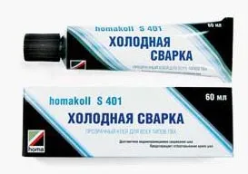 Колко дълго го прави балатум баня