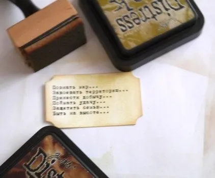 Scrapbooking картички майсторски клас със стъпка по стъпка снимки и видео уроци (магистър) Scrapbooking картички майсторски клас със стъпка по стъпка снимки и видео уроци