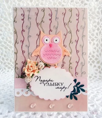 Scrapbooking за начинаещи пощенски картички със собствените си ръце (карти) Scrapbooking за начинаещи пощенски картички със собствените си ръце
