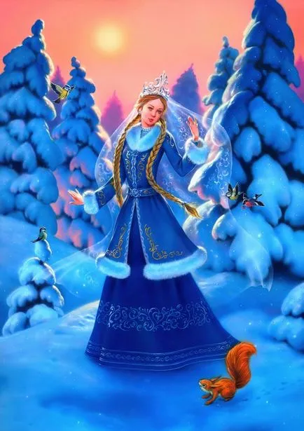 Maiden, какво е това, luchoz точност