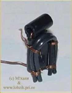 Войници на проводниците