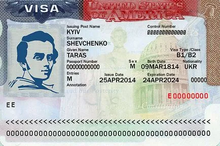 Интервю в Американски Embassy първи стъпки за получаване на виза в САЩ, espanglish