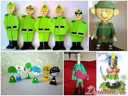 Soldier с ръцете си от хартия (Войник на хартия с ръцете си) Soldier с ръцете си от хартия