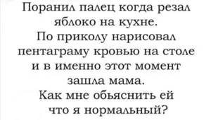 Една мечта се има предвид,