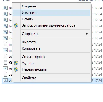 Създаване самоподписаният сертификат