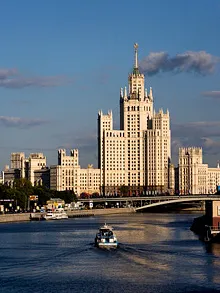 Трябва ли да се премести в Москва историята на живота