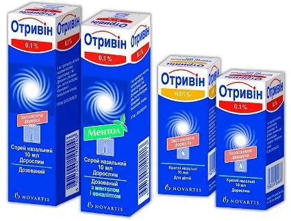 Пръскайте от алергия в носа - имената, бременност, Цена, хормонални, мнения