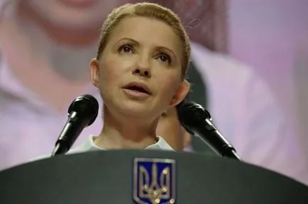 Отписан какво Юлия Тимошенко в света, политика, аргументи и факти