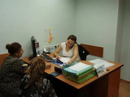 Списък на документите за регистрация на пенсия за старост