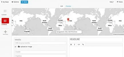Storymap JS инструмент за създаване на интерактивна карта, нов