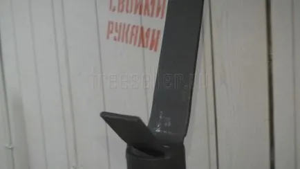 Рецепцията на пръта с ръцете си (земя) Рецепцията на пръта с ръцете си