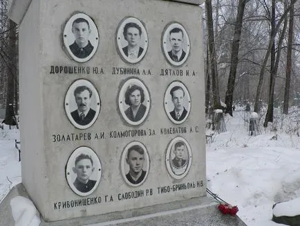 Ужасната мистерията на смъртта Dyatlov група, интересен свят на пътуване, туризъм, психология, наука,