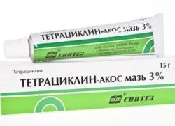 Тетрациклин мехлем за акне