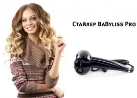 Termobigudi типове коса, подбор и приложение