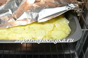 Свинско с картофи на фурна